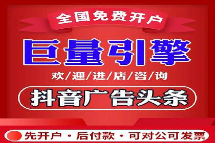谷歌竞价实战：如何实现广告投放效果最大化